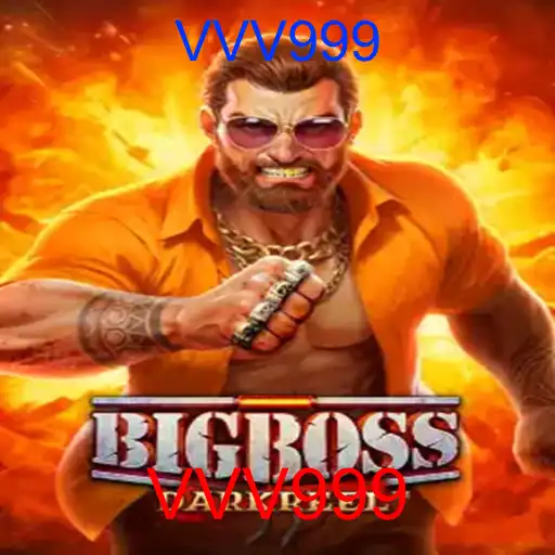 BigBoss