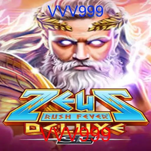 ZeusRushFeverDeluxeSE